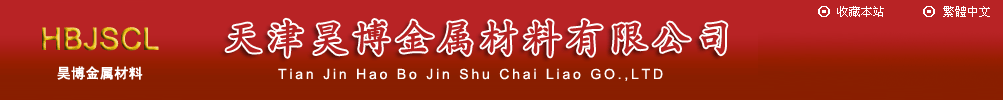 在線(xiàn)客服